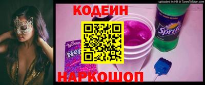 меф Конаково