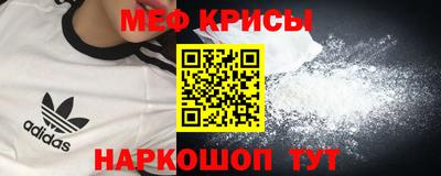 ECSTASY Коммунар