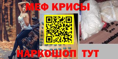 тгк Комсомольск-на-Амуре