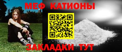 ECSTASY Коммунар