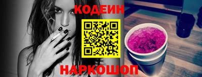ECSTASY Коммунар