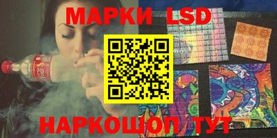 ECSTASY Коммунар