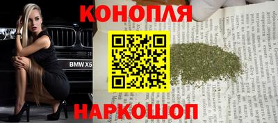 тгк Комсомольск-на-Амуре