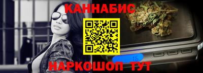 тгк Комсомольск-на-Амуре