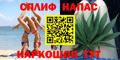 меф Конаково