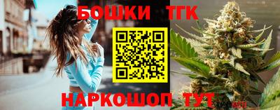 ECSTASY Коммунар