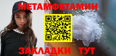 ECSTASY Коммунар