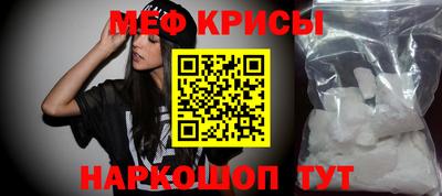 тгк Комсомольск-на-Амуре