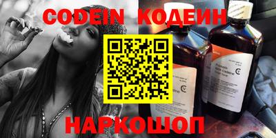 ECSTASY Коммунар