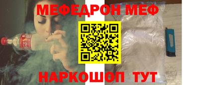 ECSTASY Коммунар
