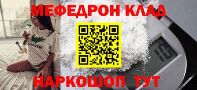 ECSTASY Коммунар